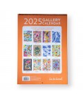 2025 Gallery Calendar